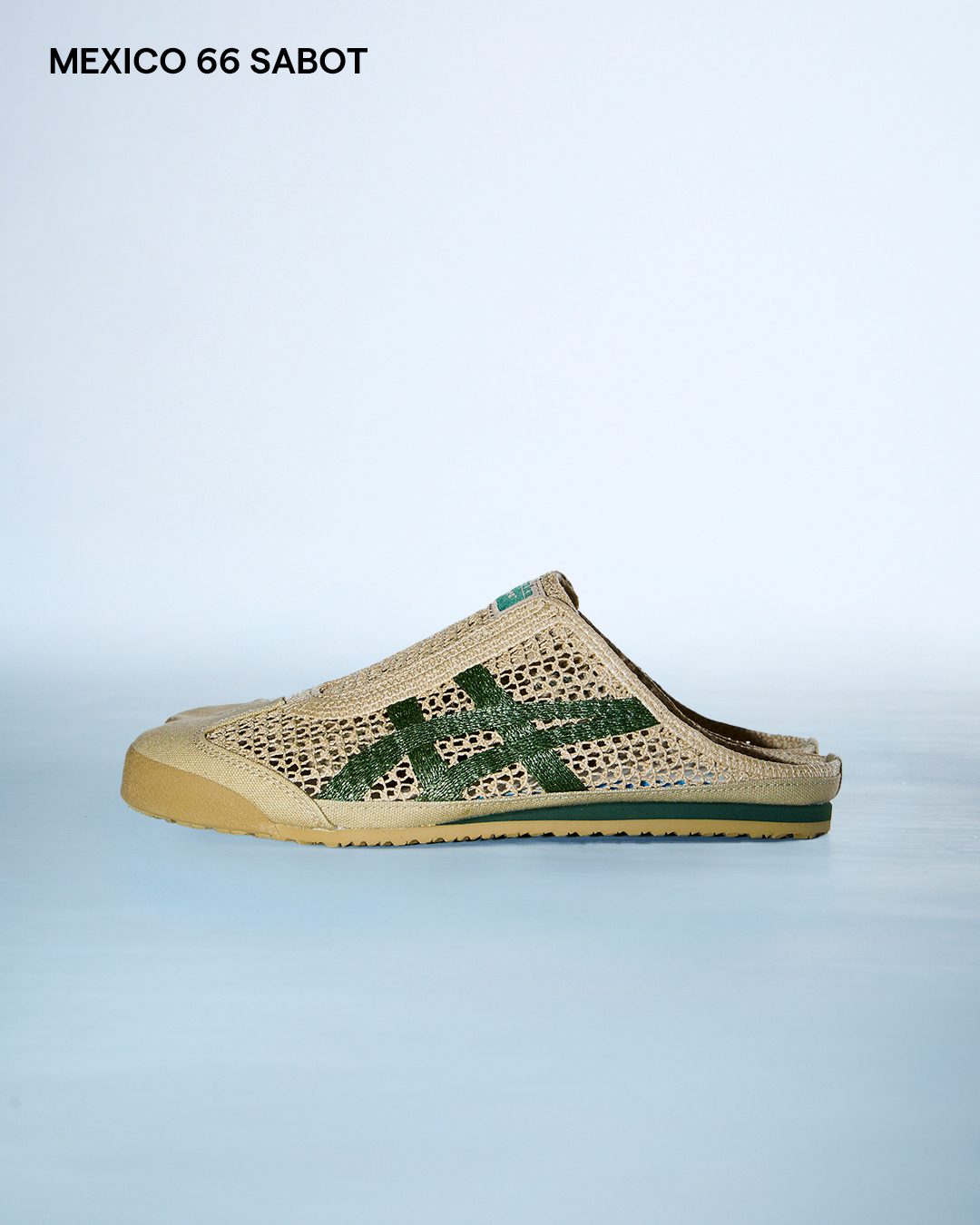 Onitsuka Tiger - Sabot Open Mesh Slipper KHAKI/GREEN