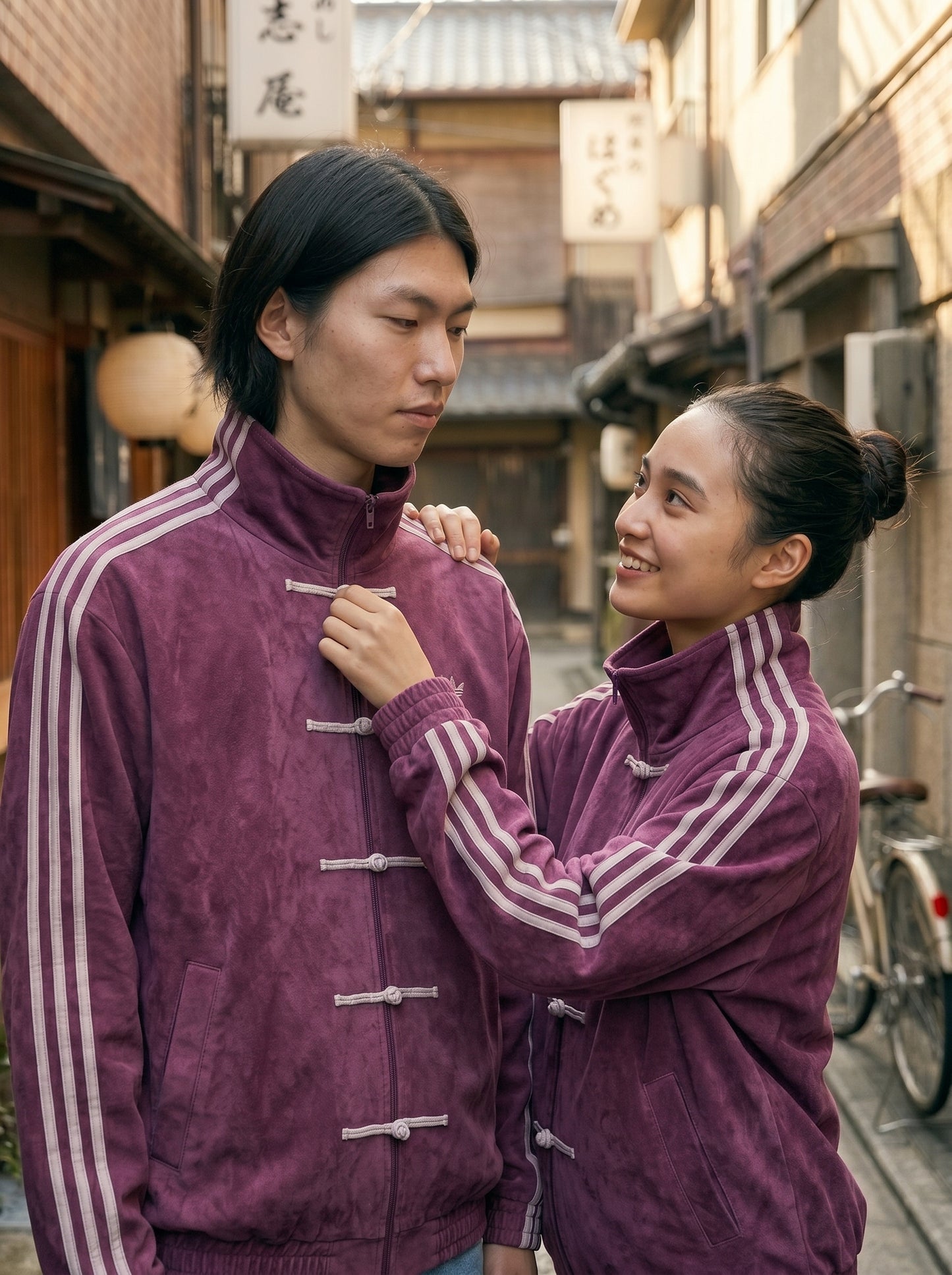 Adidas Tang Chinese New Year Jacket