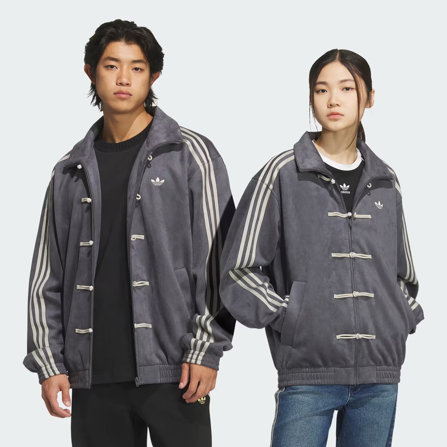 Adidas Tang Chinese New Year Jacket