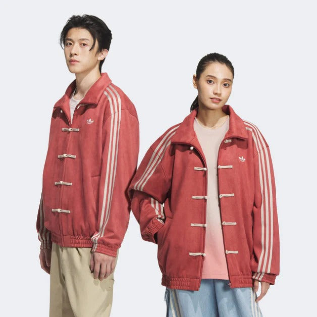 Adidas Tang Chinese New Year Jacket