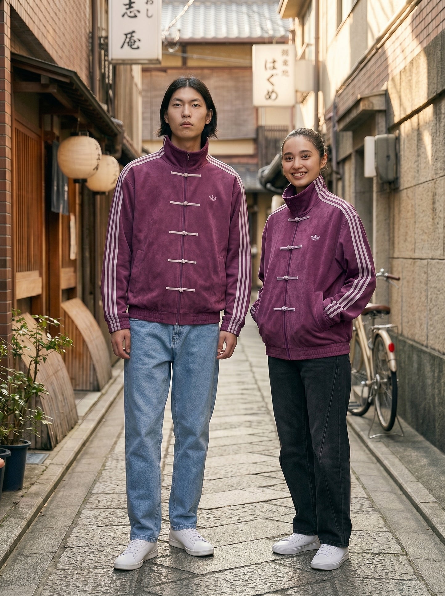 Adidas Tang Chinese New Year Jacket